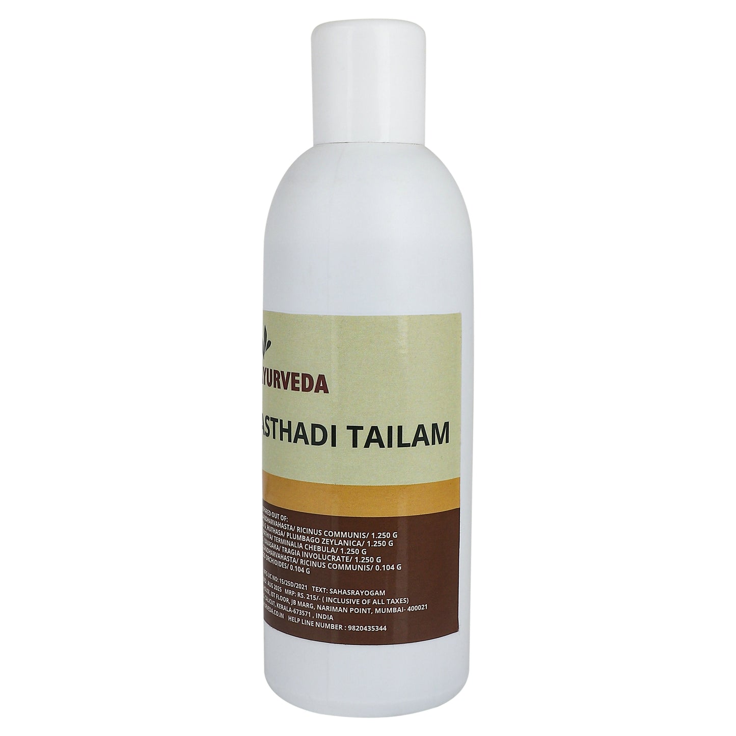Birla Ayurveda Gandharvahasthadi Tailam