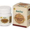 Amrita Manasamitra Vatakam Tablets (With Swarna Yukt)