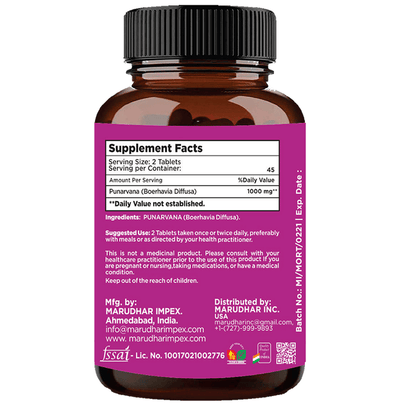 Minature Punarvana Tablets