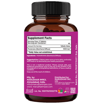 Minature Punarvana Tablets