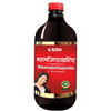 SDH Naturals Mahamanjishthadyarishta