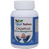 Ved Tattva Calmplus Capsules
