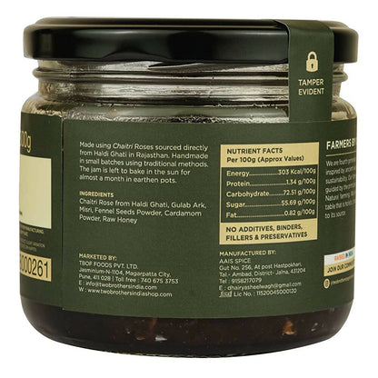 Two Brothers Organic Farms Natural Gulkand