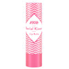 Nykaa Serial Kisser Moisturising Lip Balm With Shea Butter & Vitamin E - Pomegranate