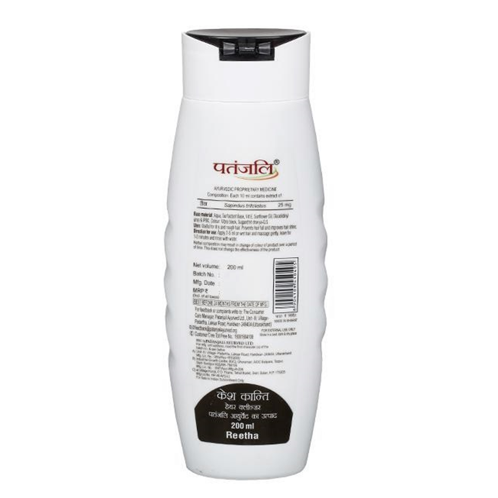 Patanjali Kesh Kanti Reetha (200 ML) - Indyancart