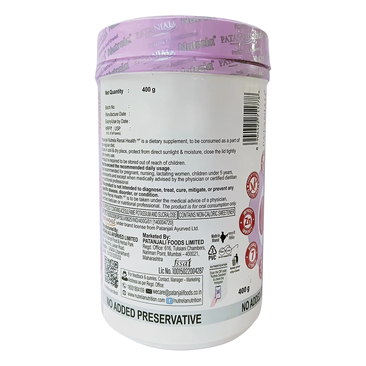 Patanjali Nutrela Renal Health Ayurvedic Powder in a jar, showing the packaging and product label.