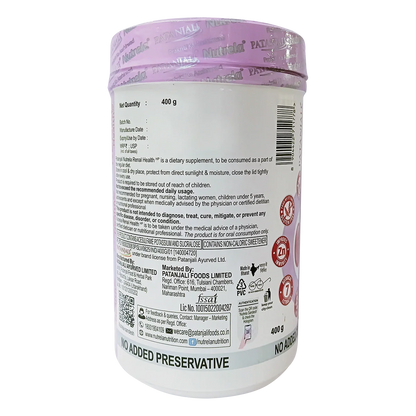 Patanjali Nutrela Renal Health Ayurvedic Powder in a jar, showing the packaging and product label.