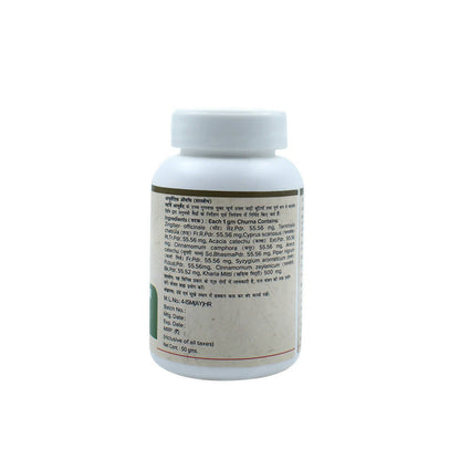 Maharishi Ayurveda Dasan Sanskar Churna
