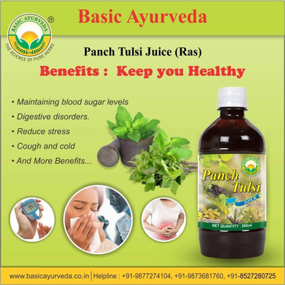 Basic Ayurveda Panch Tulsi Juice Ras - Limited Time Offer