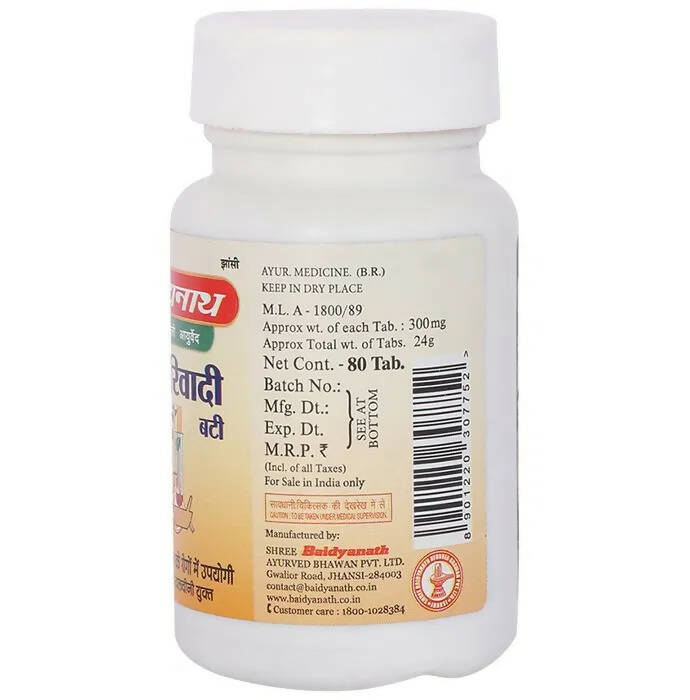 Baidyanath Jhansi Sariwadi Bati - Indyancart
