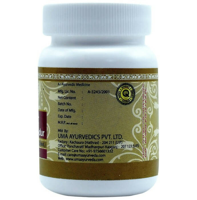 Uma Ayurveda Punarnavadi Mandur Tablets - Indyancart