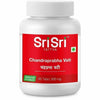 Sri Sri Tattva C Vati