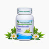 Planet Ayurveda Chandanadi Vati