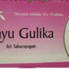 AVP Ayurveda Vayu Gulika