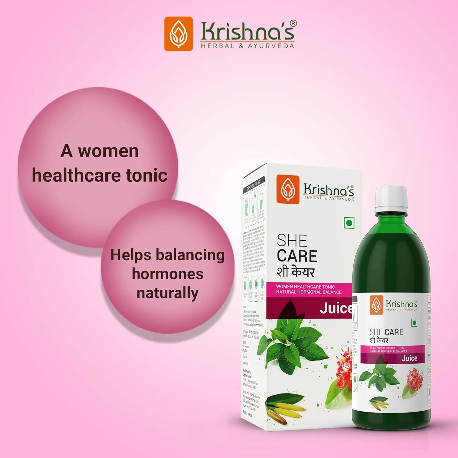 Krishna's Herbal & Ayurveda She Care Ayurvedic syrup for women's wellness in a glass bottle with label and cap.