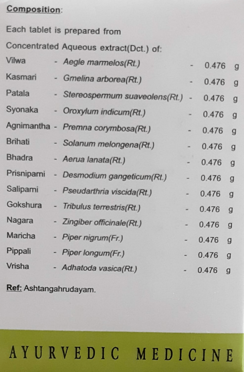 AVN Ayurveda Gulgulutiktakam Kashayam Tablets in a glass bottle with tablets visible, used for traditional Ayurvedic health support.