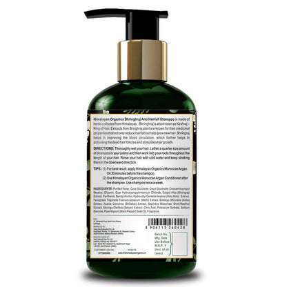 Himalayan Organics Bhringraj Shampoo