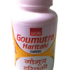 Lion Brand Ayurveda Gaumutra Haritaki Tablets