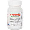 Baidyanath Jhansi Kankayan Bati (Gulm)
