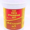 Vyas Virya sthambhan Vati 2 gm