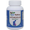 Ved Tattva Arthroplus Capsules
