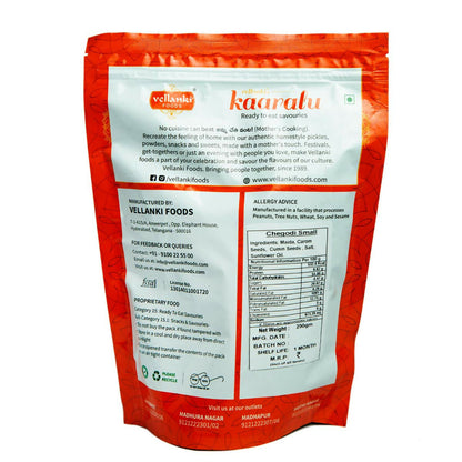 Vellanki Foods Namkeen Combo Pack with Muruku, Chegodi, Vampoosa, and Mixture, North Indian snacks in 250g packs