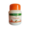 Rajah Ayurveda Punarnava Tablets