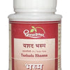 Dhootapapeshwar Yashada Bhasma