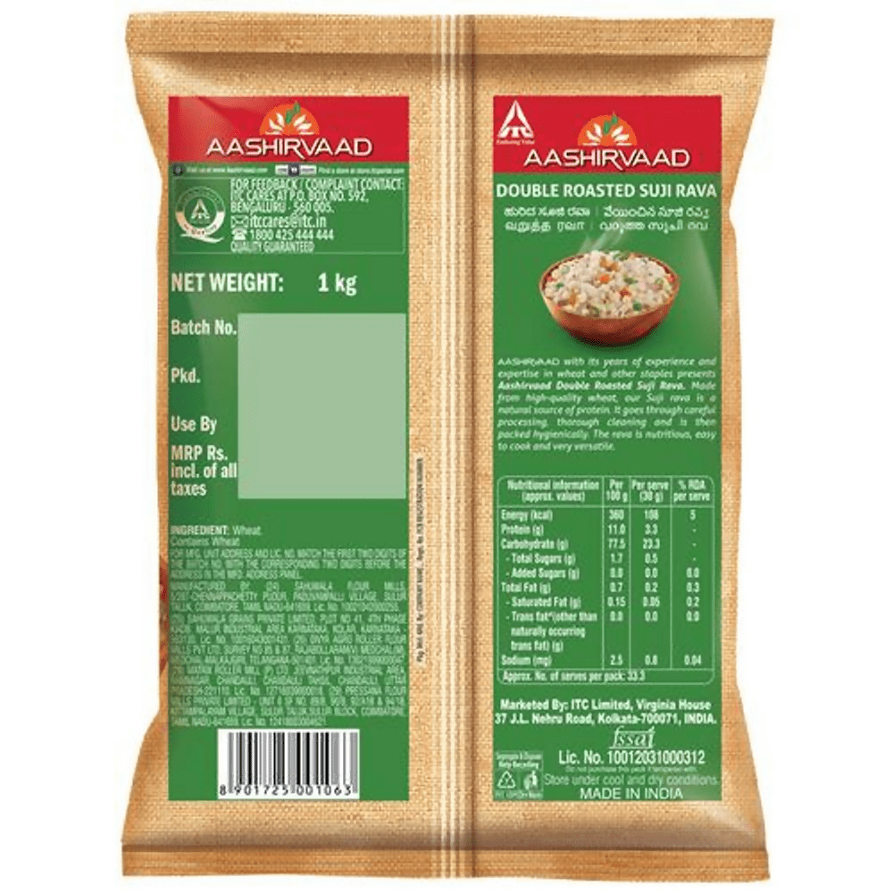 Aashirvaad Double Roasted Suji Rava - Indyancart