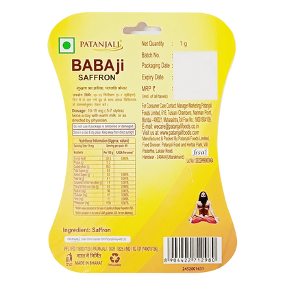 Patanjali Babaji Saffron