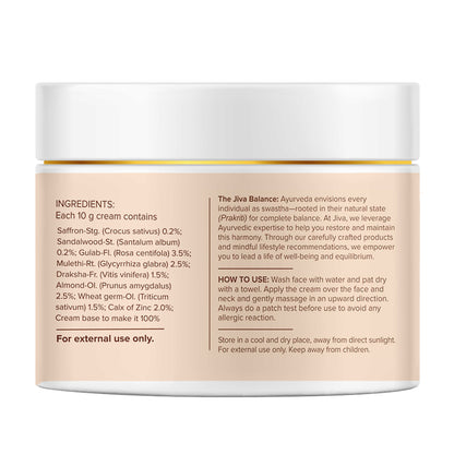 Jiva Ayurveda Saffron Cream 100g