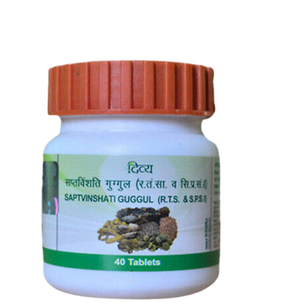 Patanjali Saptvinshati Guggul - Indyancart