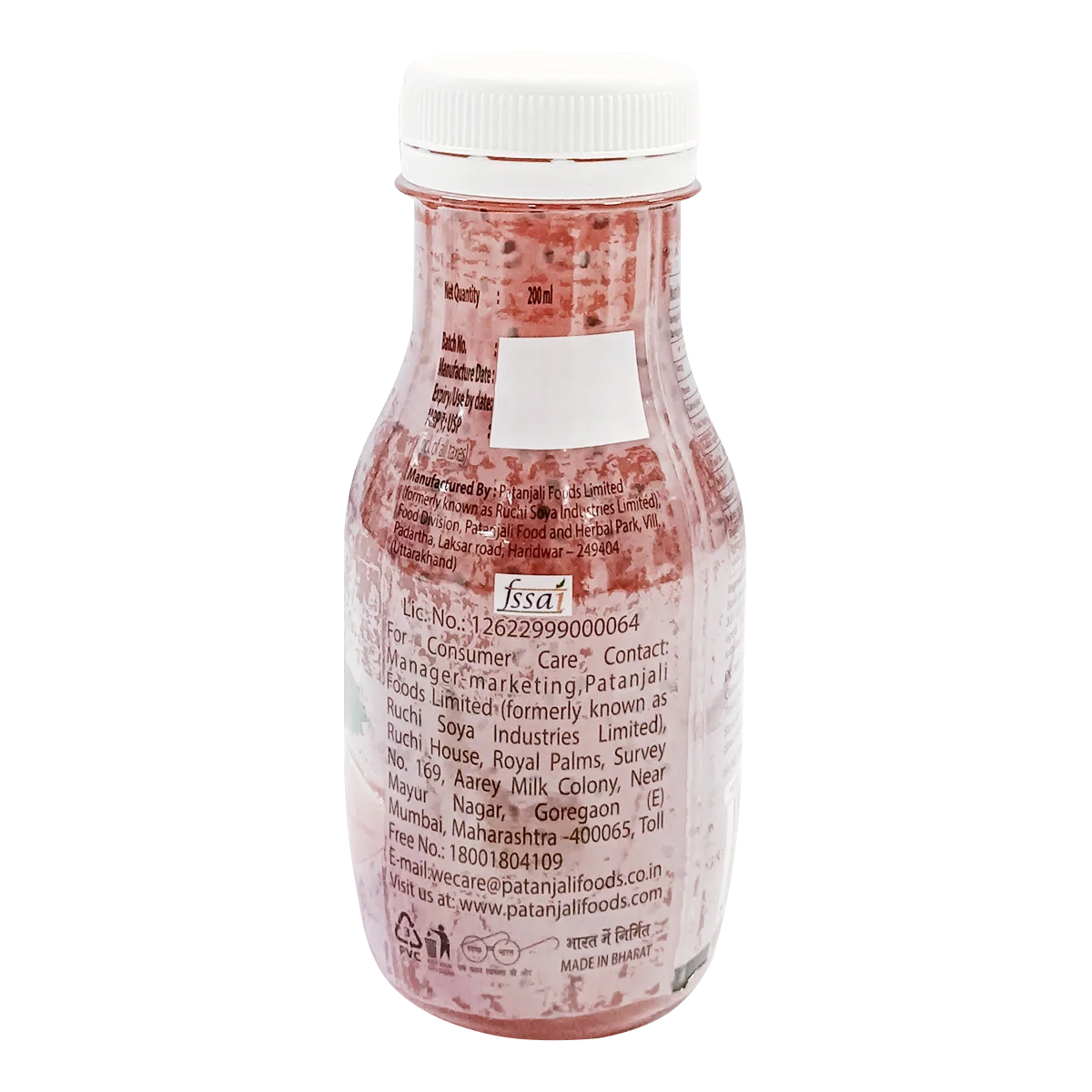 Patanjali Strawberry Basil Drink
