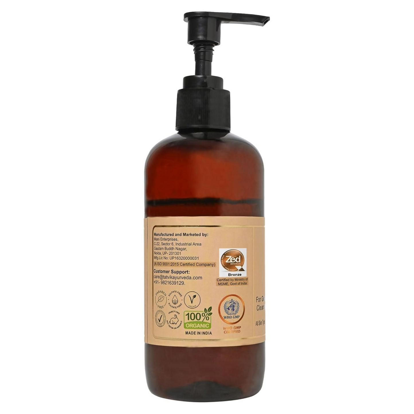 Tatvik Ayurveda Saumya Shower Gel (Sandalwood, Kesar & Coconut)