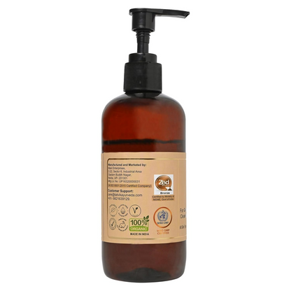 Tatvik Ayurveda Saumya Shower Gel (Sandalwood, Kesar & Coconut)