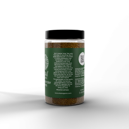 IKAI Organic Coriander Seeds