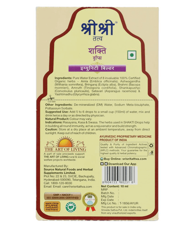 Sri Sri Tattva Shakti Drops