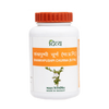 Patanjali Shankhpushpi Churna