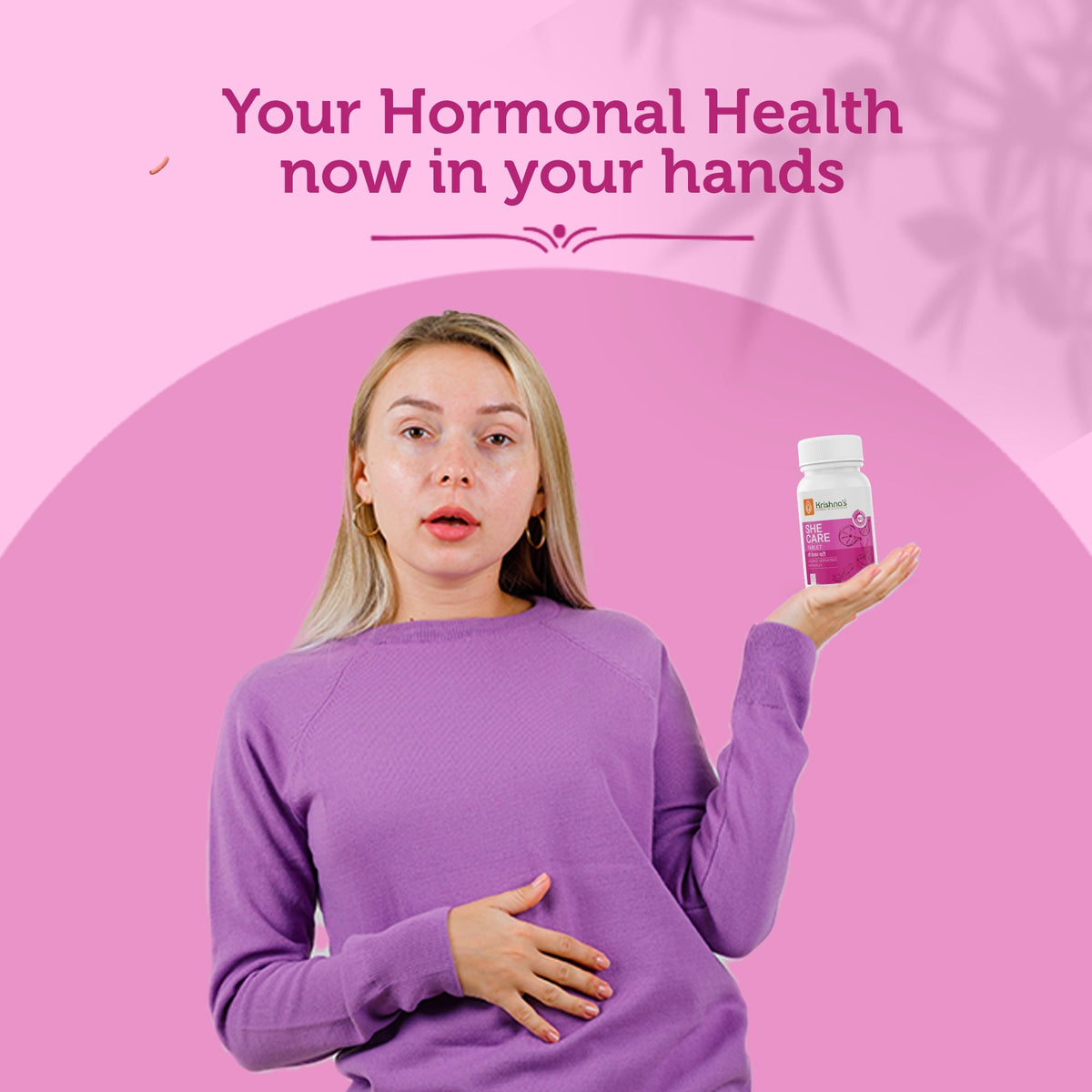 Krishna's Herbal & Ayurveda She Care Tablets, natural Ayurvedic tablets for women's health, shown in a close-up image.