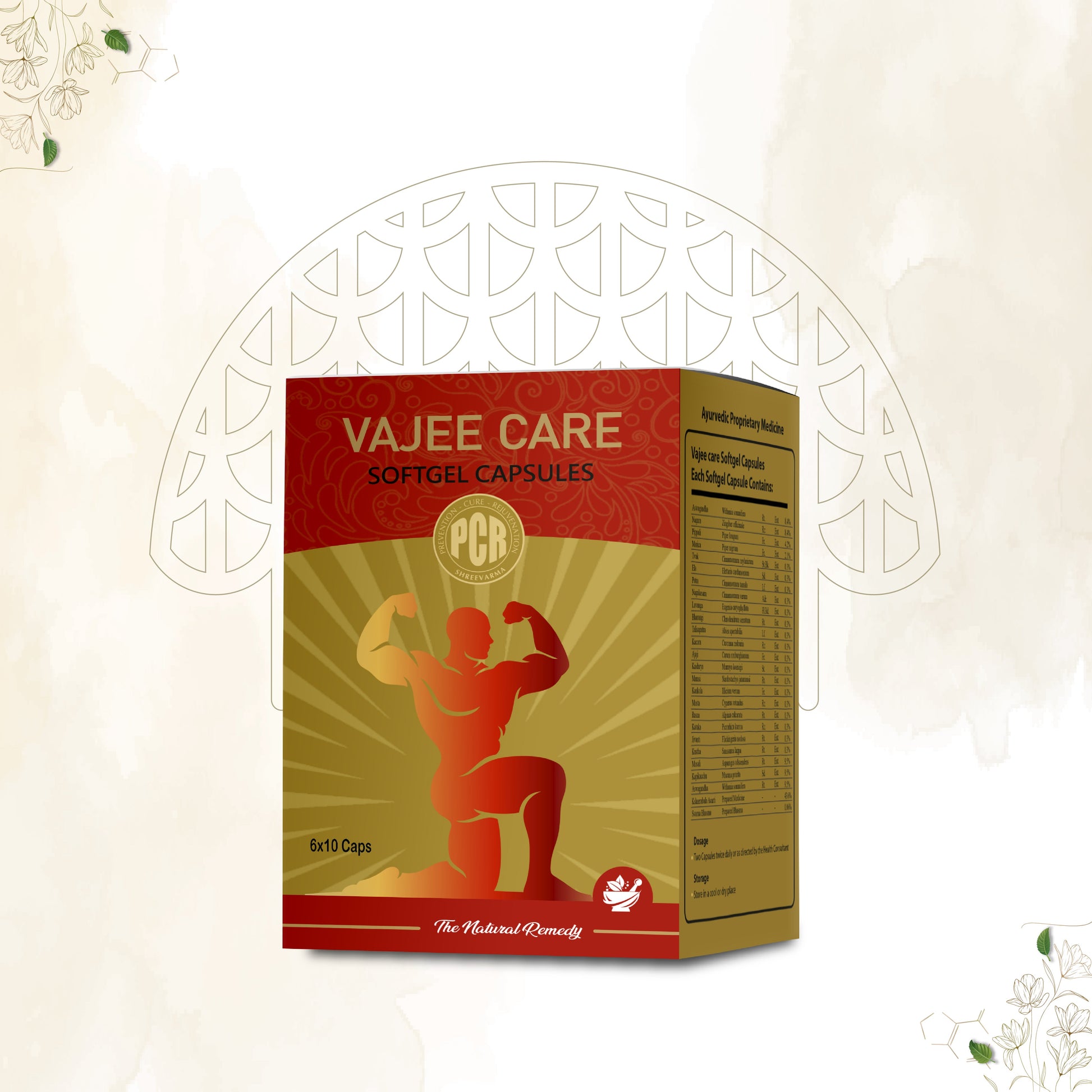 Shreevarma Vajee Care SG Ayurvedic capsules for men’s wellness, featuring herbal ingredients like Ashwagandha for vitality and testosterone support.