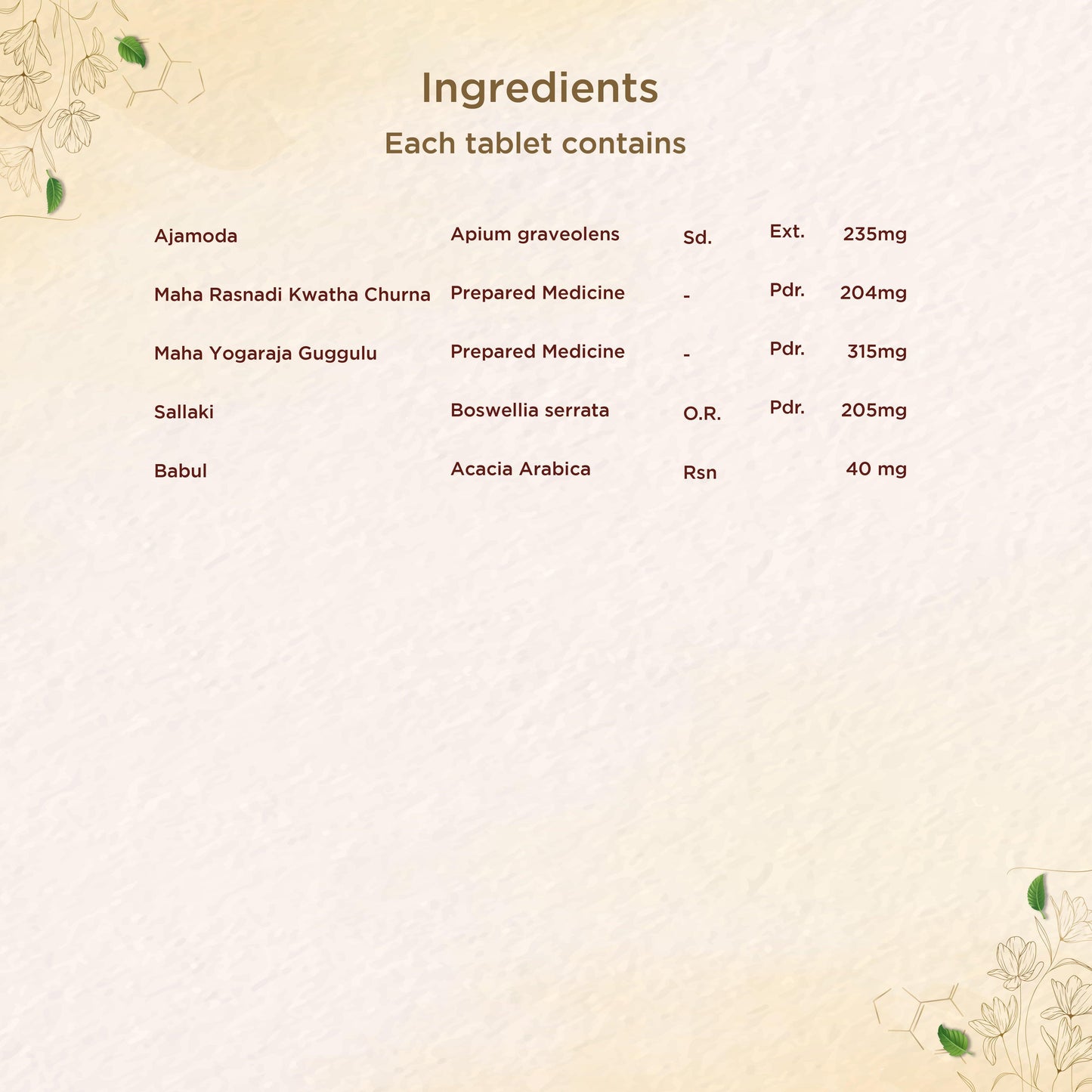 Shreevarma Orthocure Fortified Tablets