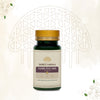 Shreevarma Yakruth Care Tablets