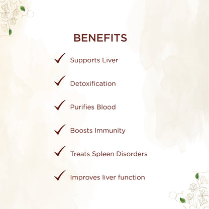 Shreevarma Yakruth Care Tablets