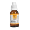 Bakson's Homeopathy B15 Drops (Female)