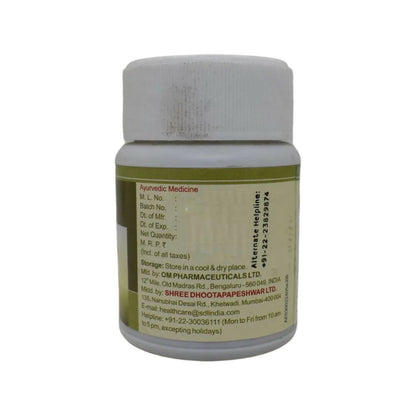 Dhootapapeshwar Pushyanuga Tablets - Indyancart