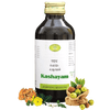 AVN Ayurveda Dhanwantaram Kashayam
