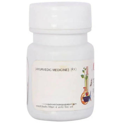 Baidyanath Jhansi Purnachandra Ras Tablets - Indyancart