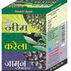 Shakumbari Ayurveda Neem Karela Jamun Powder