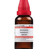 Dr. Willmar Schwabe India Ammonium Causticum Dilution