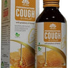 Pankajakasthuri Cough Syrup with Honey
